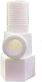Water, Plastic Inlet Valve NIPPLE